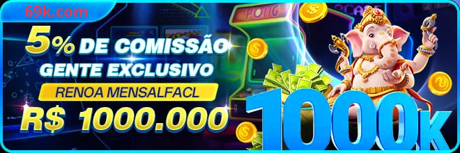 69k Rebate